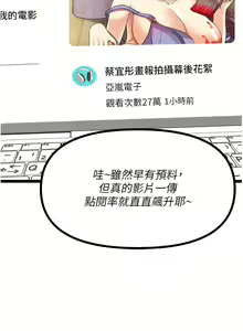 Page 1833 of 原味拍卖 1-30 - preview thumbnail