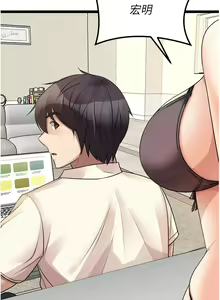 Page 1834 of 原味拍卖 1-30 - preview thumbnail