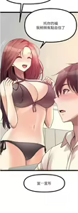 Page 1835 of 原味拍卖 1-30 - preview thumbnail