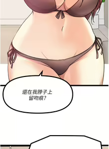Page 1837 of 原味拍卖 1-30 - preview thumbnail