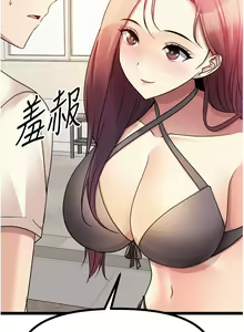 Page 1838 of 原味拍卖 1-30 - preview thumbnail