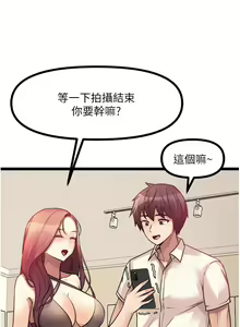 Page 1840 of 原味拍卖 1-30 - preview thumbnail