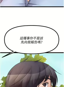 Page 1845 of 原味拍卖 1-30 - preview thumbnail