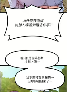 Page 1846 of 原味拍卖 1-30 - preview thumbnail
