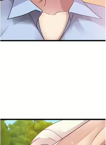 Page 1849 of 原味拍卖 1-30 - preview thumbnail