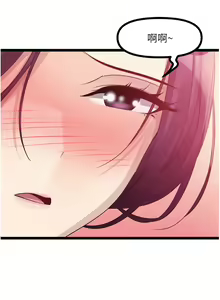 Page 1853 of 原味拍卖 1-30 - preview thumbnail
