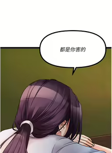 Page 1866 of 原味拍卖 1-30 - preview thumbnail