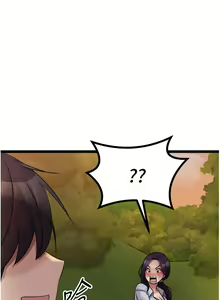 Page 1868 of 原味拍卖 1-30 - preview thumbnail