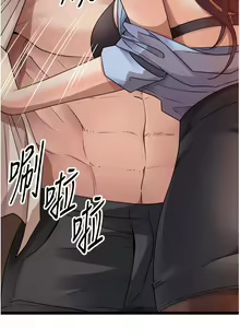Page 1881 of 原味拍卖 1-30 - preview thumbnail