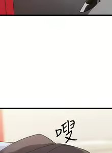 Page 224 of 原味拍卖 1-30 - preview thumbnail