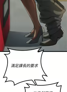 Page 227 of 原味拍卖 1-30 - preview thumbnail