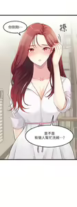 Page 25 of 原味拍卖 1-30 - preview thumbnail