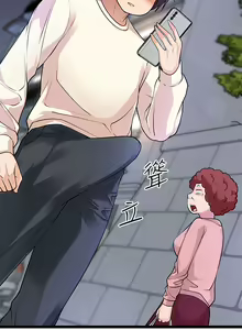 Page 252 of 原味拍卖 1-30 - preview thumbnail