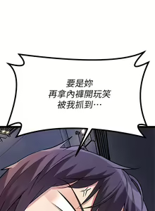 Page 285 of 原味拍卖 1-30 - preview thumbnail