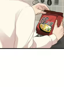 Page 318 of 原味拍卖 1-30 - preview thumbnail