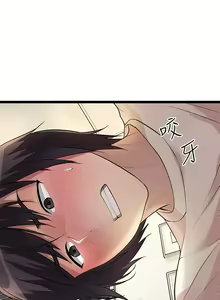 Page 334 of 原味拍卖 1-30 - preview thumbnail