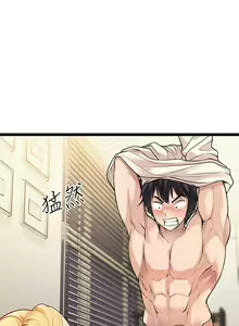 Page 350 of 原味拍卖 1-30 - preview thumbnail