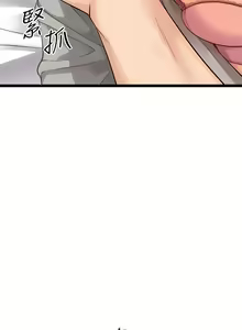 Page 374 of 原味拍卖 1-30 - preview thumbnail