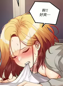Page 392 of 原味拍卖 1-30 - preview thumbnail