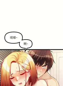 Page 395 of 原味拍卖 1-30 - preview thumbnail