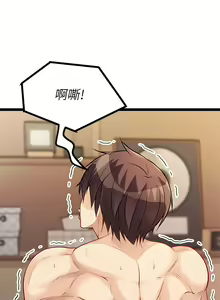 Page 420 of 原味拍卖 1-30 - preview thumbnail