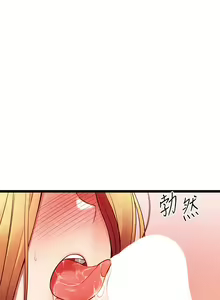 Page 470 of 原味拍卖 1-30 - preview thumbnail