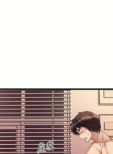 Page 478 of 原味拍卖 1-30 - preview thumbnail
