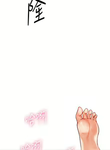 Page 496 of 原味拍卖 1-30 - preview thumbnail