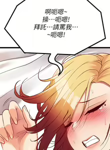 Page 500 of 原味拍卖 1-30 - preview thumbnail