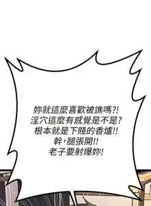 Page 501 of 原味拍卖 1-30 - preview thumbnail
