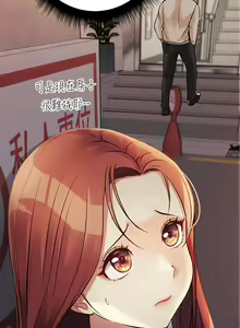 Page 526 of 原味拍卖 1-30 - preview thumbnail