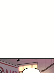 Page 530 of 原味拍卖 1-30 - preview thumbnail