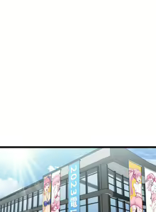 Page 556 of 原味拍卖 1-30 - preview thumbnail