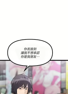Page 562 of 原味拍卖 1-30 - preview thumbnail