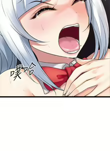 Page 595 of 原味拍卖 1-30 - preview thumbnail