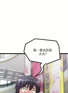 Page 606 of 原味拍卖 1-30 - preview thumbnail