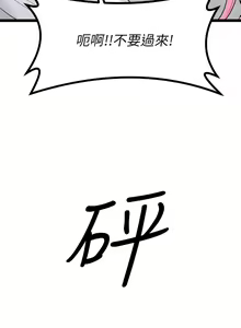 Page 611 of 原味拍卖 1-30 - preview thumbnail