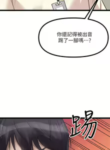 Page 618 of 原味拍卖 1-30 - preview thumbnail