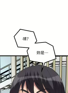 Page 625 of 原味拍卖 1-30 - preview thumbnail