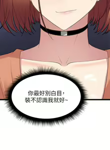 Page 626 of 原味拍卖 1-30 - preview thumbnail