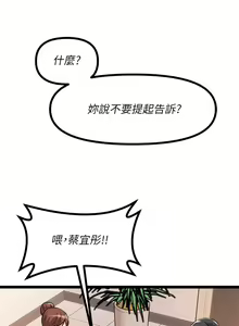 Page 627 of 原味拍卖 1-30 - preview thumbnail
