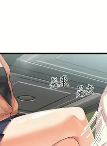 Page 634 of 原味拍卖 1-30 - preview thumbnail