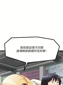Page 637 of 原味拍卖 1-30 - preview thumbnail