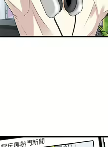 Page 639 of 原味拍卖 1-30 - preview thumbnail