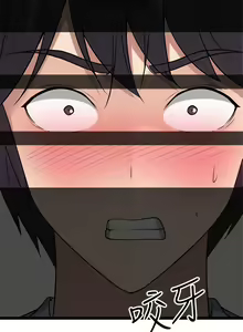 Page 652 of 原味拍卖 1-30 - preview thumbnail