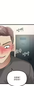 Page 667 of 原味拍卖 1-30 - preview thumbnail