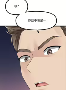 Page 675 of 原味拍卖 1-30 - preview thumbnail