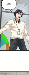Page 701 of 原味拍卖 1-30 - preview thumbnail