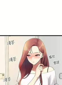 Page 708 of 原味拍卖 1-30 - preview thumbnail