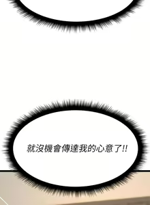 Page 726 of 原味拍卖 1-30 - preview thumbnail